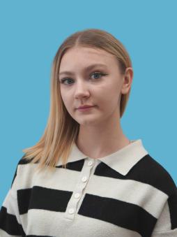 Сливнева Алёна Павловна