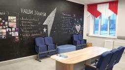 Комната детских инициатив