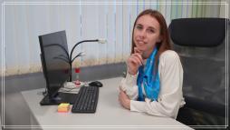 Сердюкова Юлия Алексеевна