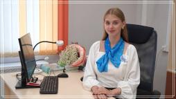 Радевич Юлия Александровна